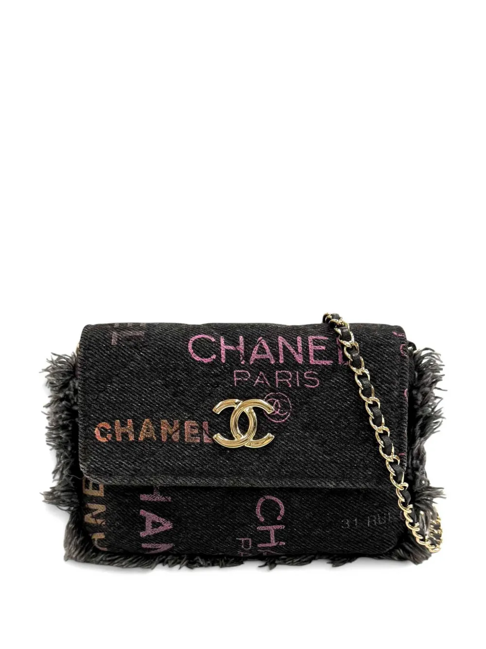 CHANEL Pre-Owned 2021 Fringe Denim Mood Clutch with Chain crossbody bag - Nero