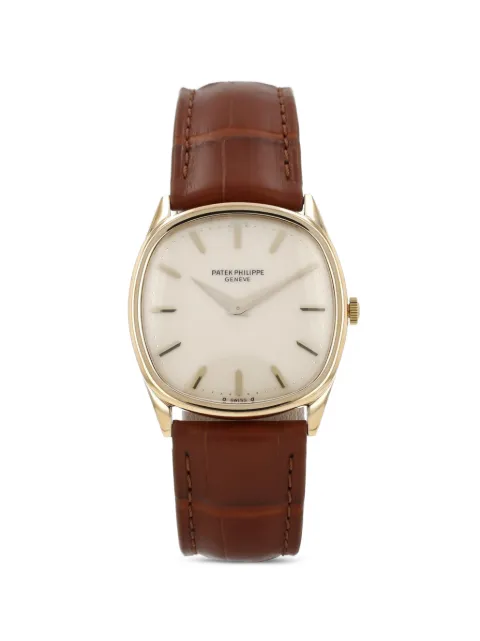 Patek Philippe Pre-Owned 1980s Golden Ellipse Cushion 33mm watch