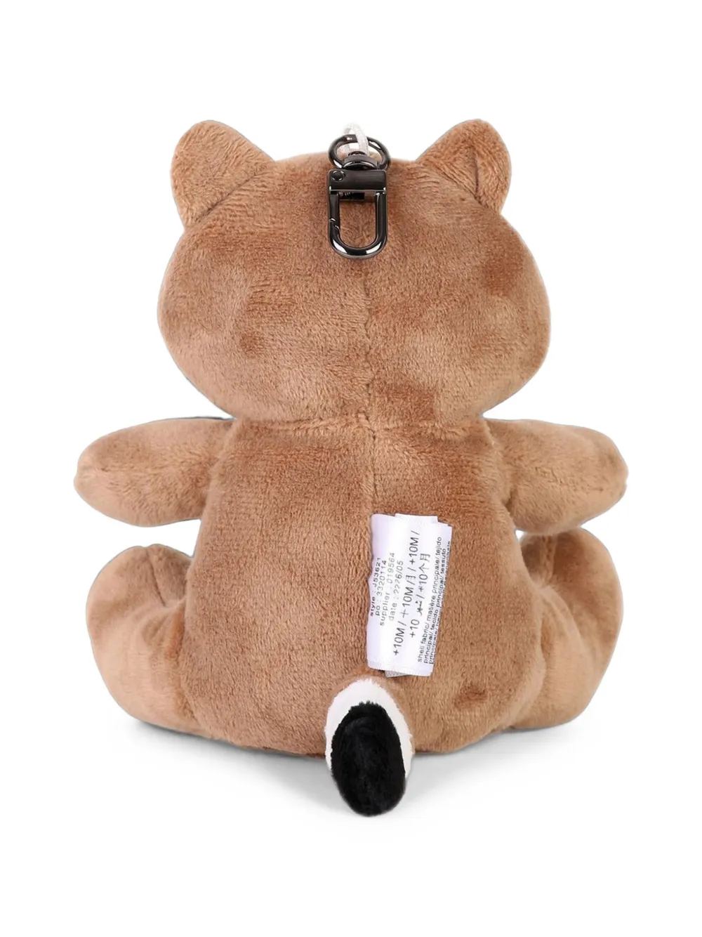 BOSS Kidswear Red Panda Soft Toy sleutelhanger Bruin