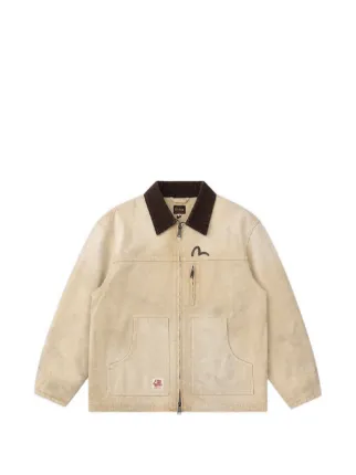 EVISU