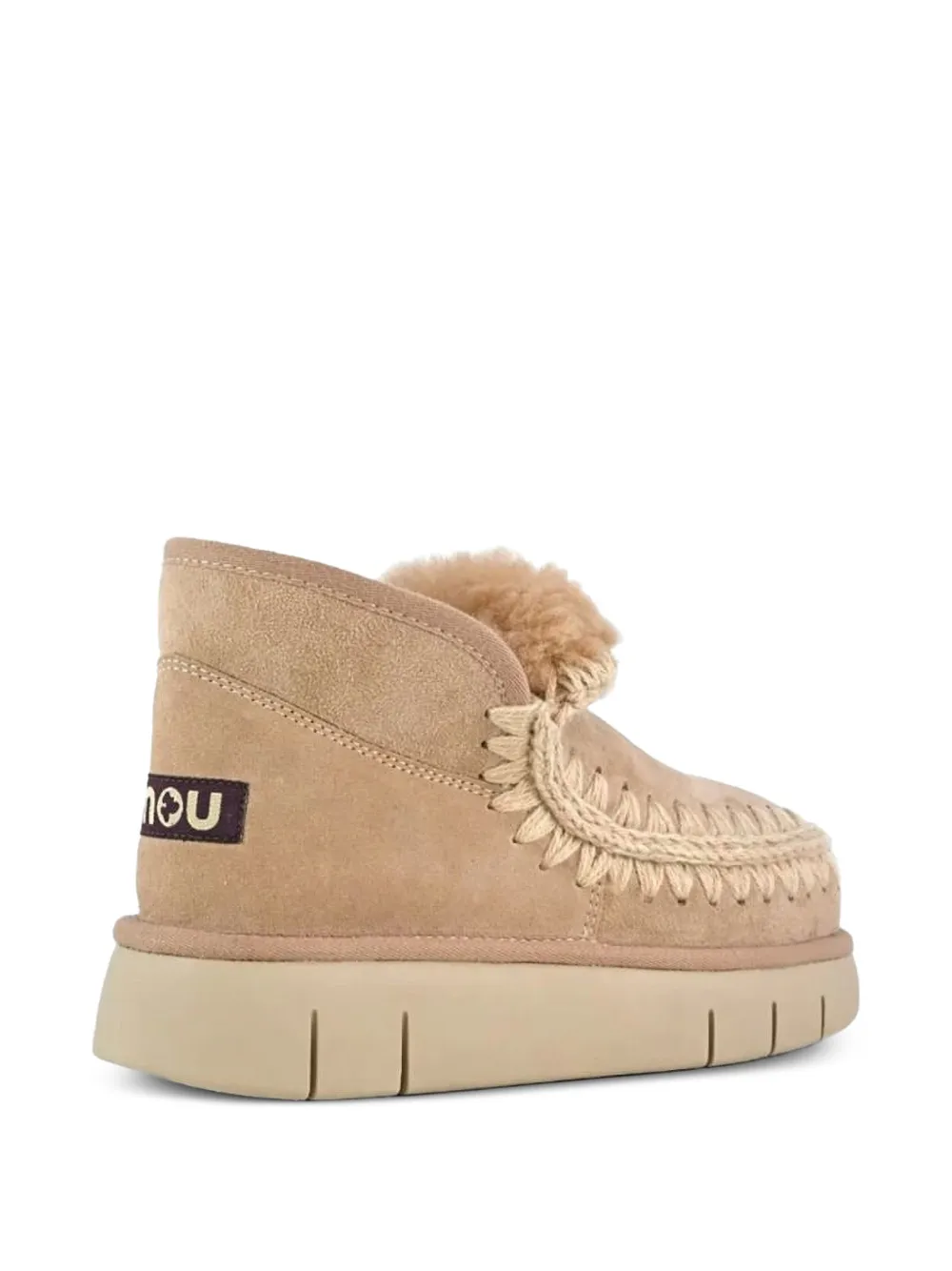 Mou Kids Eskimo Bounce crochet-stitch sneakers Beige