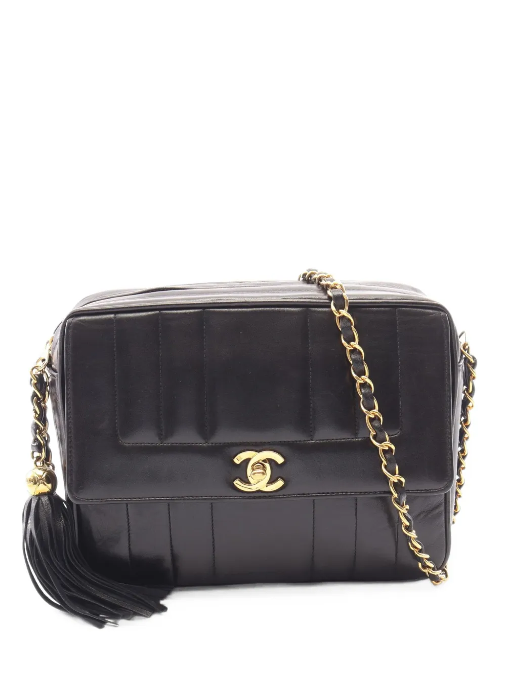 CHANEL Pre-Owned 1994-1996 Mademoiselle chain-strap shoulder bag - Nero