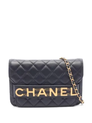 CHANEL Pre-Owned ギフト ボックス クラッチバッグ | ブラック