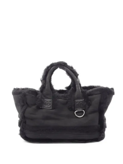 CHANEL Pre-Owned 2006-2008 Sports Line tote bag