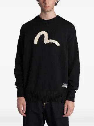 EVISU