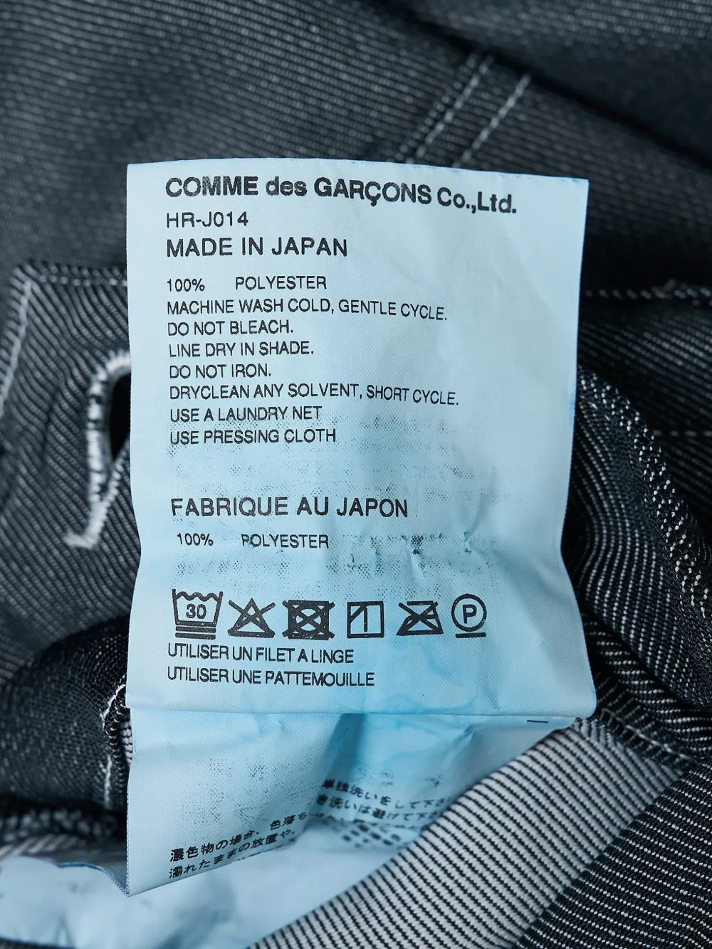Comme des Garçons Homme Jack met opgestikte zak en contrasterende stiksels Grijs