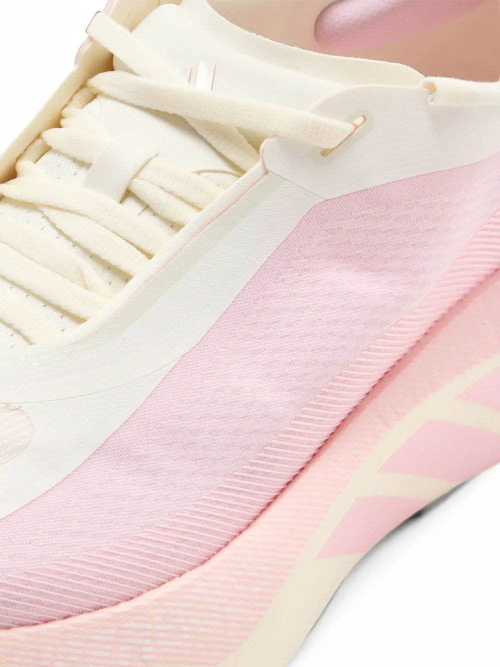 adidas Hyperboost Edge sneakers Wit