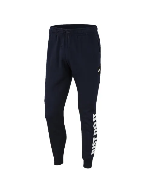 Nike Just Do It fleece track pants