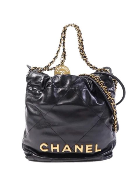 CHANEL Pre-Owned C22 mini chain tote bag