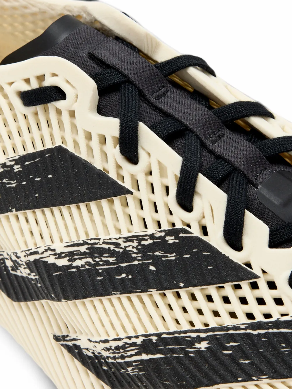 adidas Climacool caged sneakers Beige