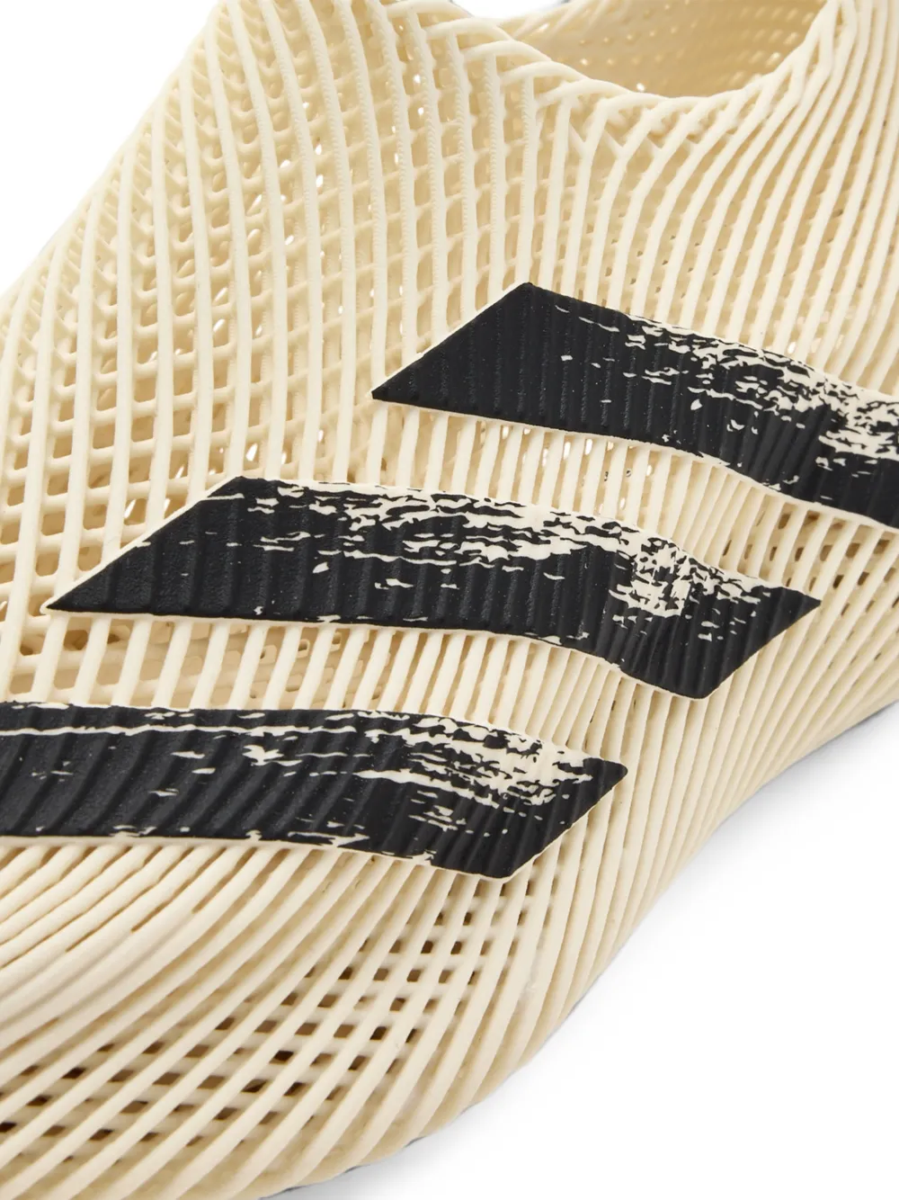 adidas Climacool mesh sneakers Beige