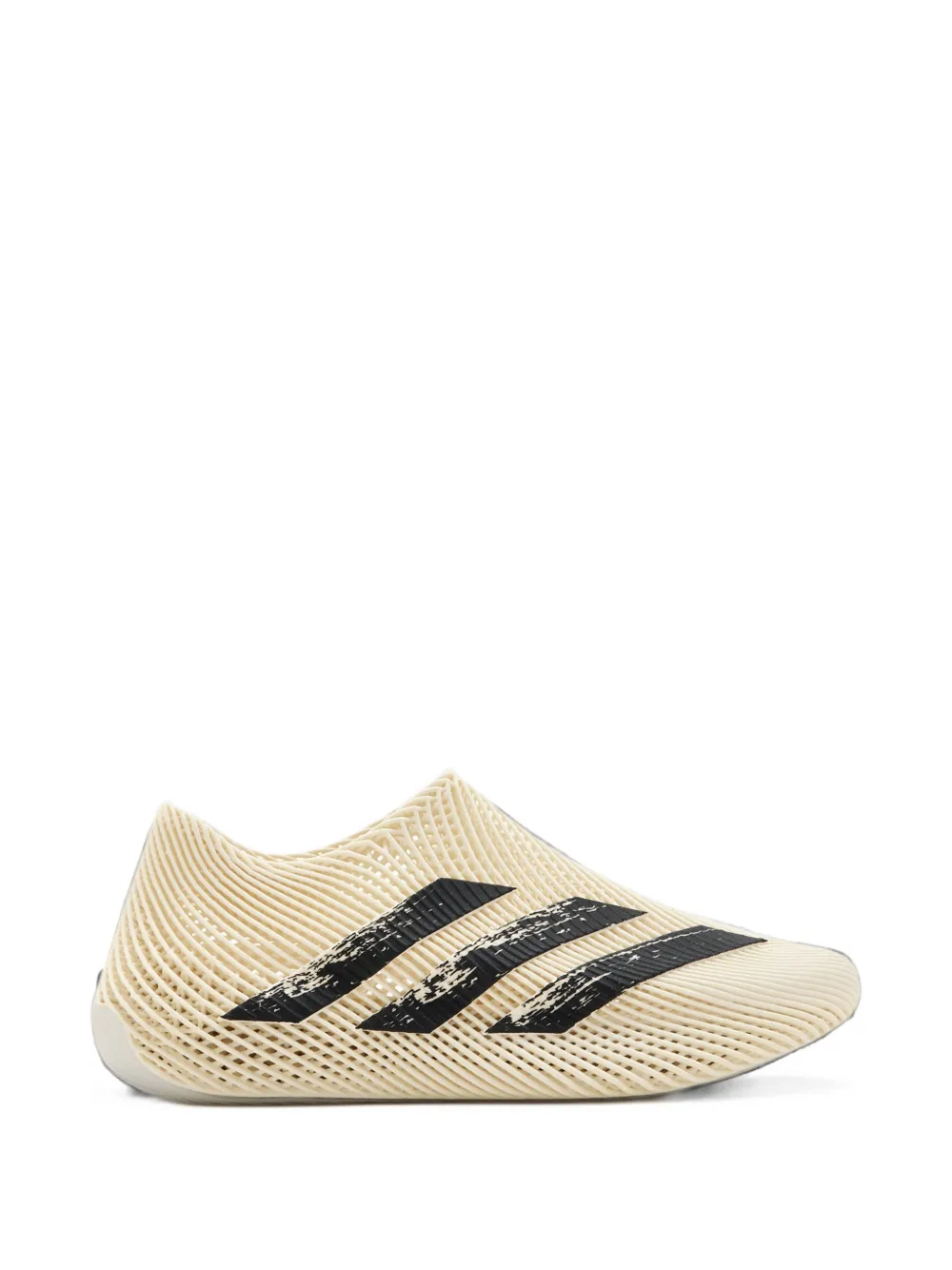 adidas Climacool mesh sneakers Beige