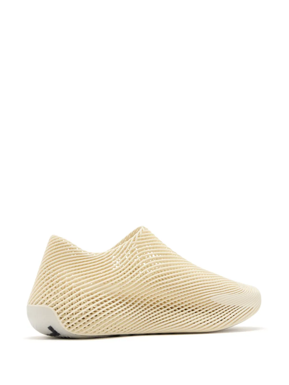 adidas Climacool mesh sneakers Beige