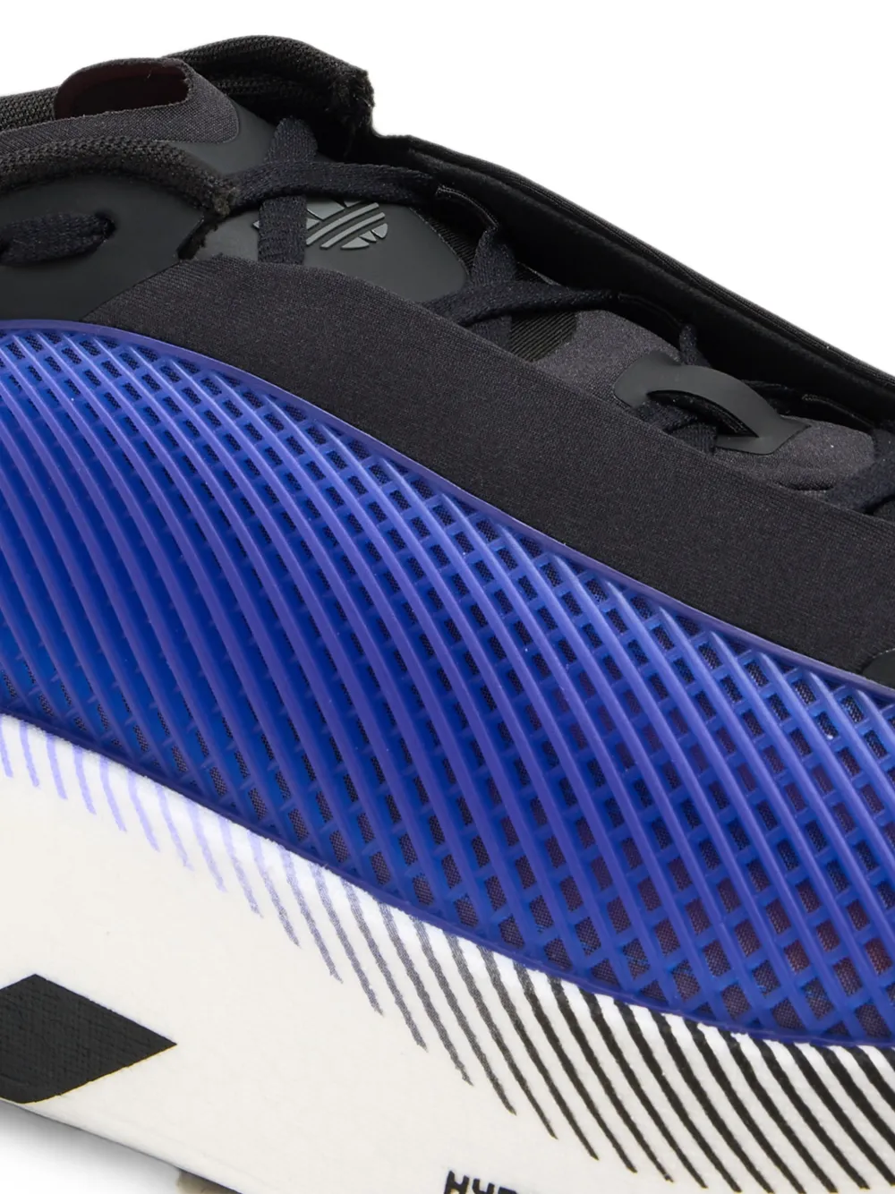 adidas Hyperboost Euphoria sneakers Blauw