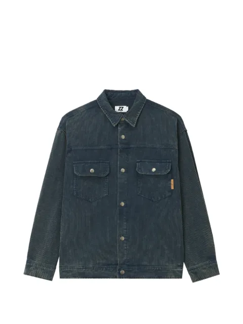izzue corduroy-texture patch-pocket jacket
