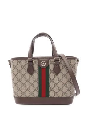 Gucci Pre-Owned 2016-2025 GGスプリーム ミニ オフィディア