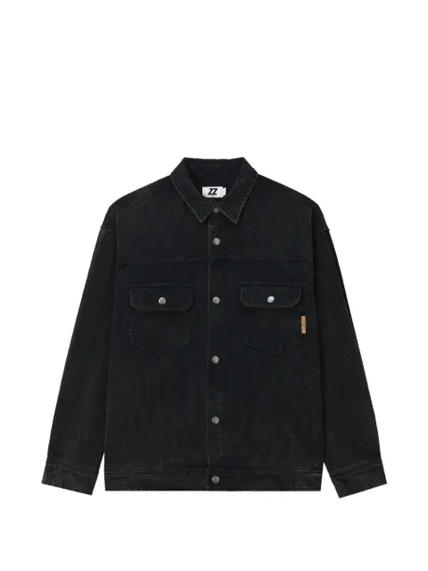 izzue corduroy panelled jacket