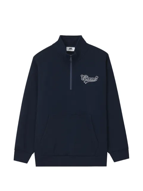CHOCOOLATE suéter con logo bordado