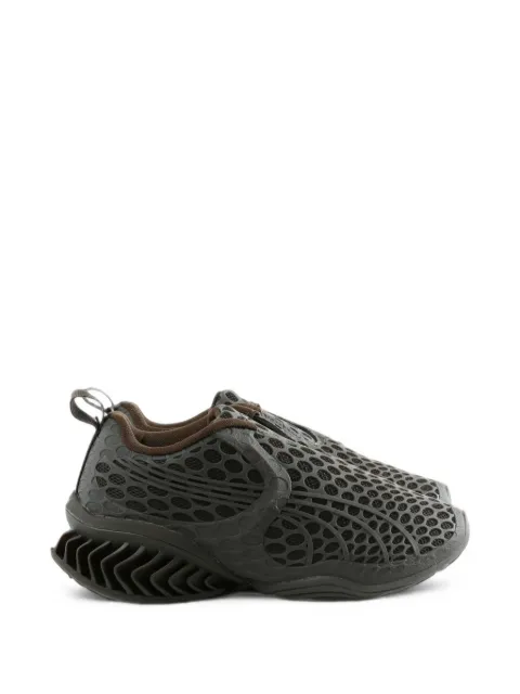 PUMA perforated-overlay sneakers
