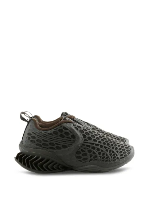 PUMA perforated-overlay sneakers
