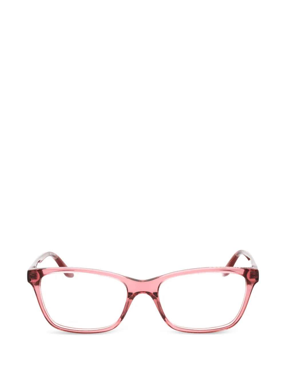 Under Armour rectangle-frame glasses