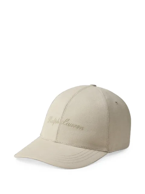 Ralph Lauren Purple Label logo-embroidered baseball cap
