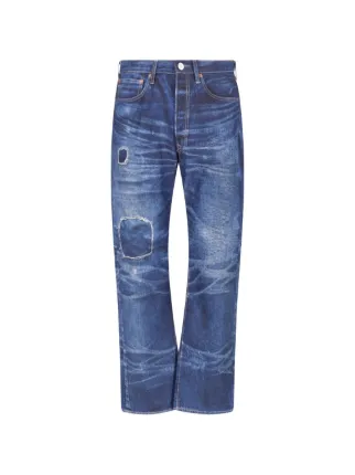 Junya Watanabe MAN