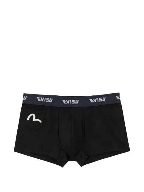EVISU logo-waistband boxers
