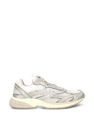AMIRI
