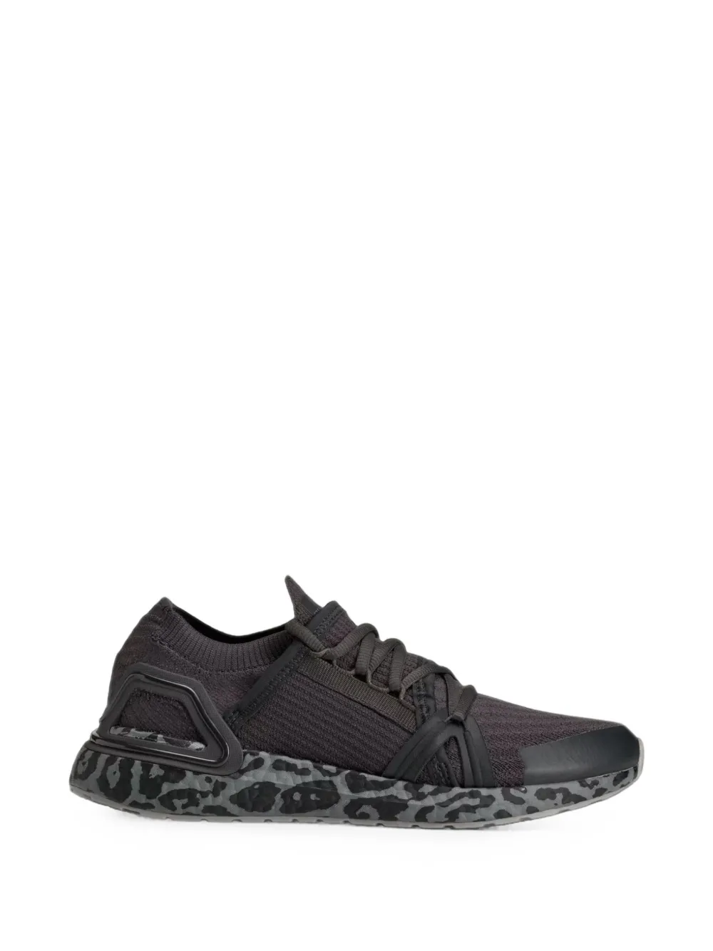 adidas leopard-print UltraBoost sneakers