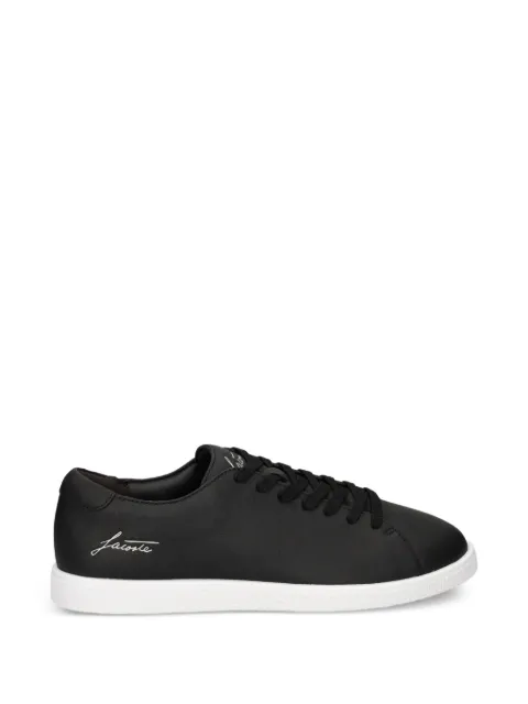 Lacoste logo-print leather sneakers
