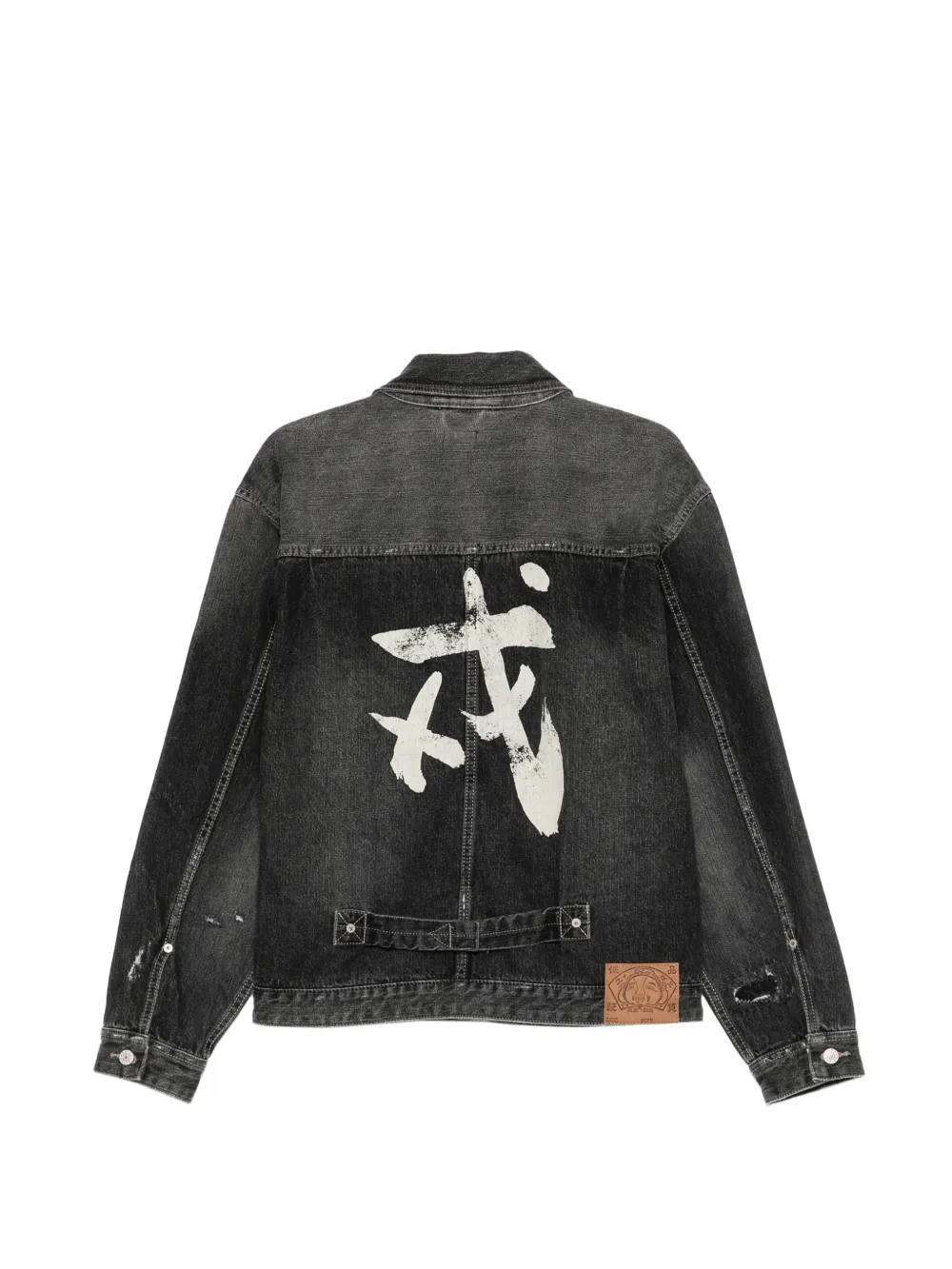 EVISU Ebisu denim jack Zwart