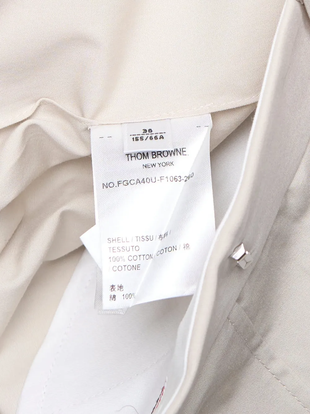 Thom Browne Geplooide katoenen rok Beige