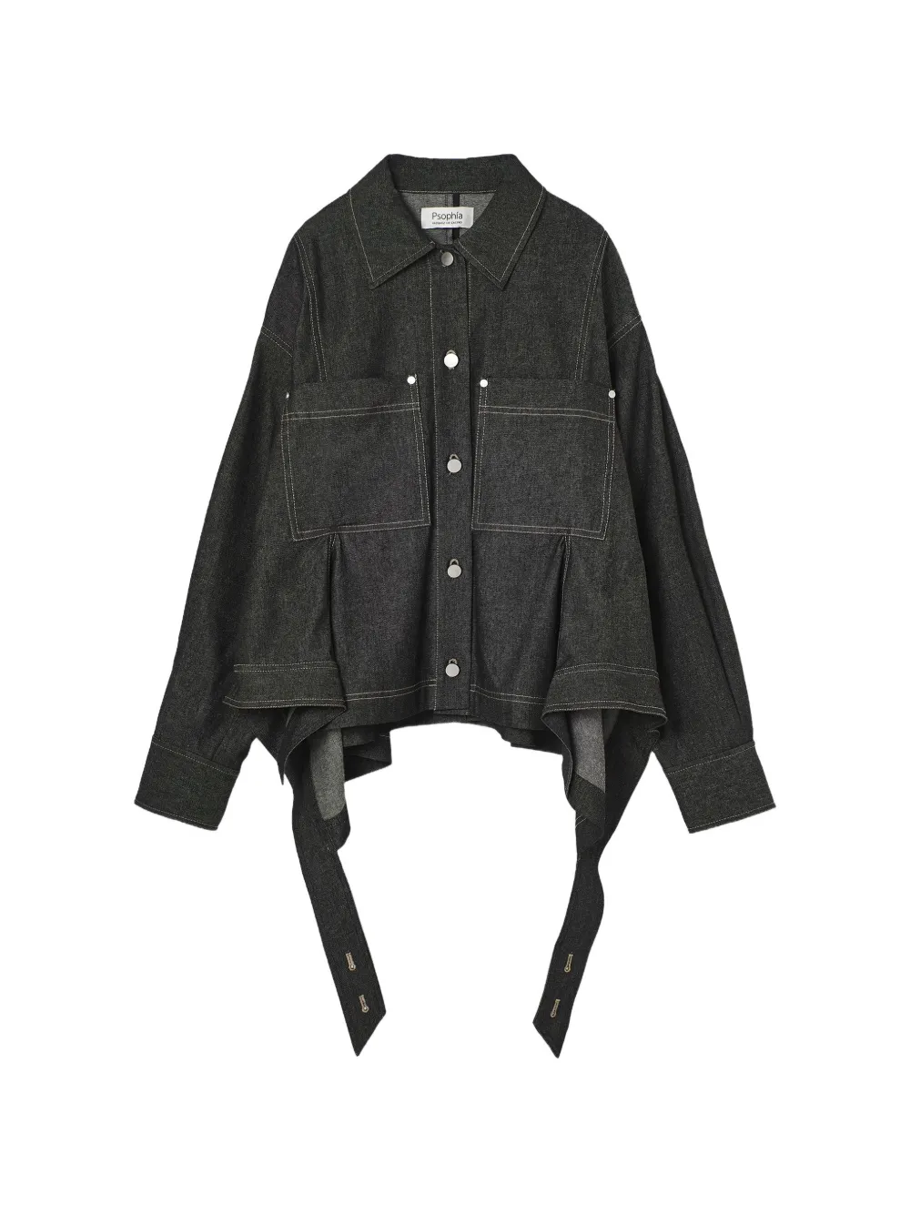 PSOPHIA contrast-stitch denim jacket