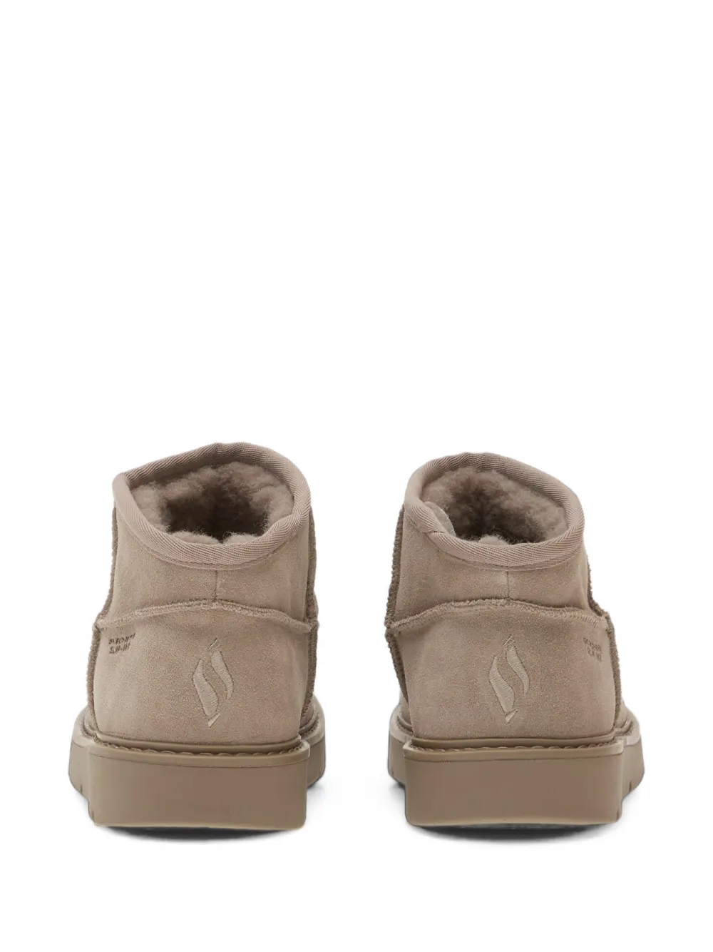 Skechers Keepsakes Cozy heart-motif ankle boots Beige