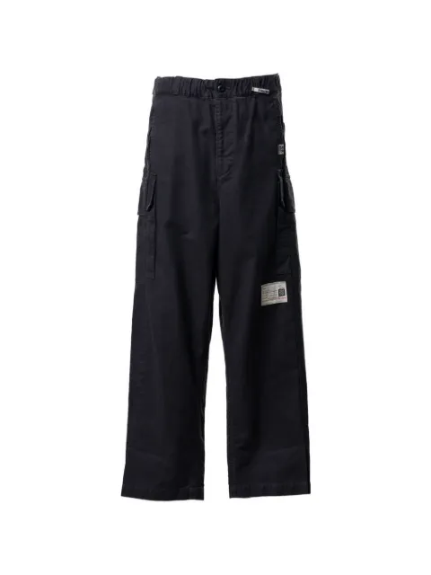 Maison MIHARA YASUHIRO folded cargo pants