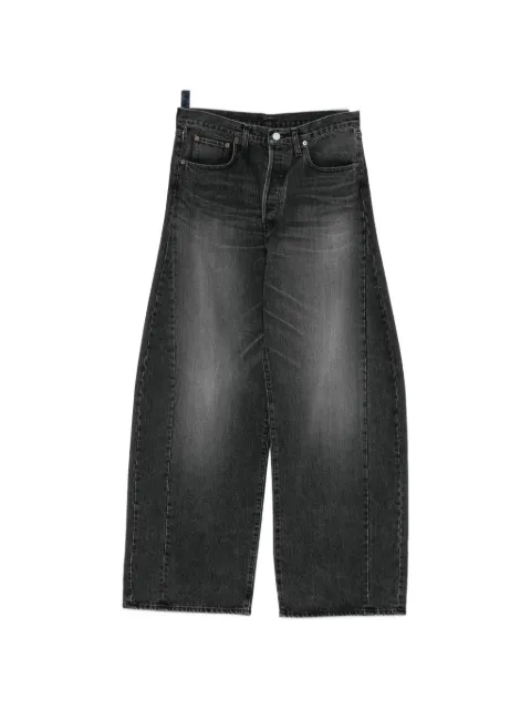 ssstein deformation wide-leg jeans 