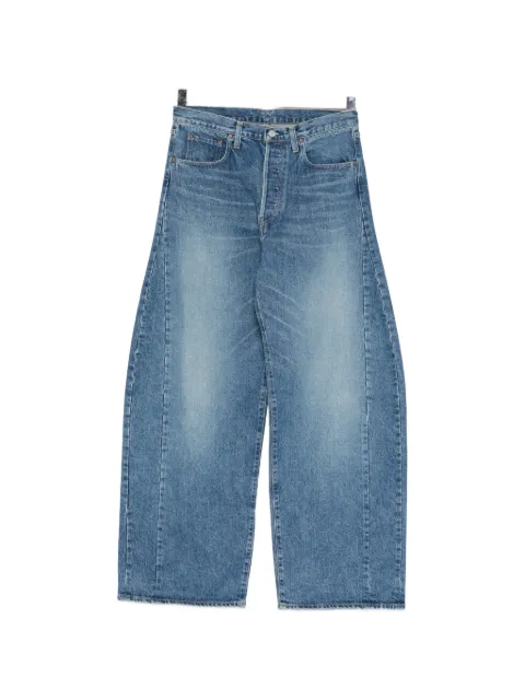 ssstein deformation wide-leg jeans 