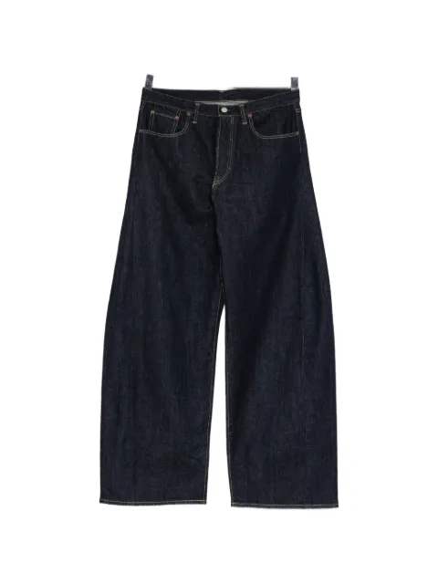 ssstein deformation wide-leg jeans 