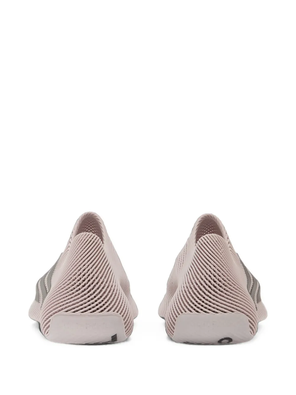 adidas Climacool sneakers Beige