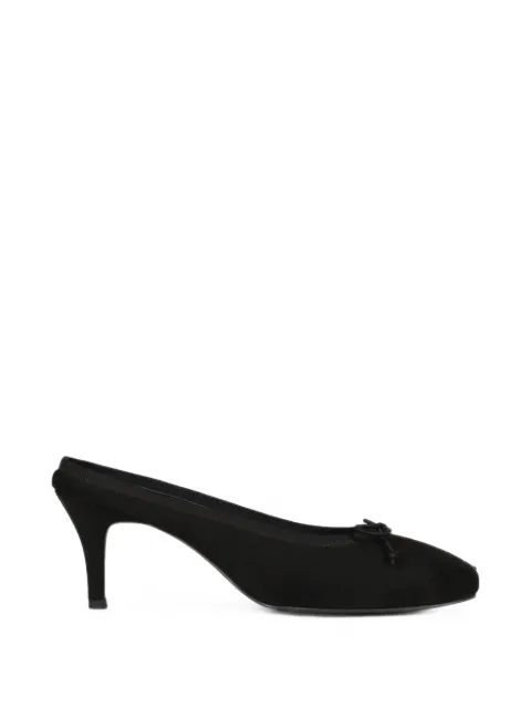 604SERVICE distressed satin heeled mules