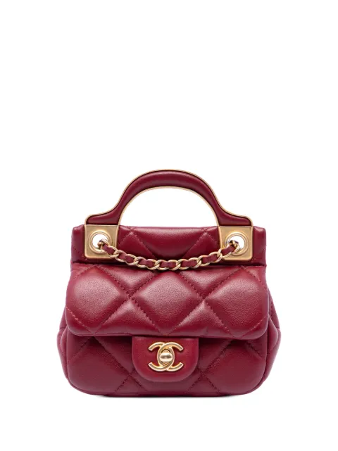CHANEL Pre-Owned 2021 Quilted Calfskin Lady Card Holder with Chain Top Handle Bag satchel