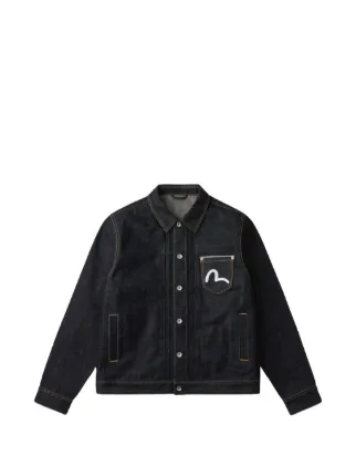 EVISU