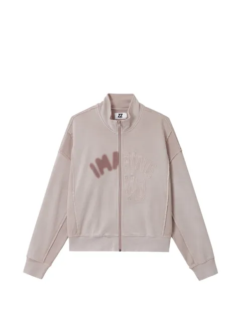 izzue logo-appliqué zip-up sweatshirt