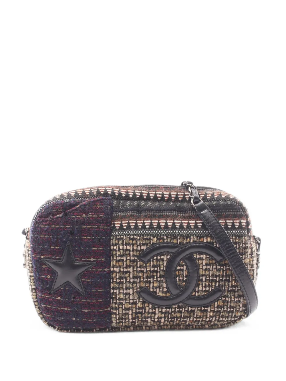 CHANEL Pre-Owned 2014-2015 Coco Mark chain shoulder bag - Nero