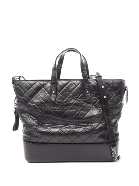 CHANEL Pre-Owned 2016-2017 Gabrielle quilted tote bag