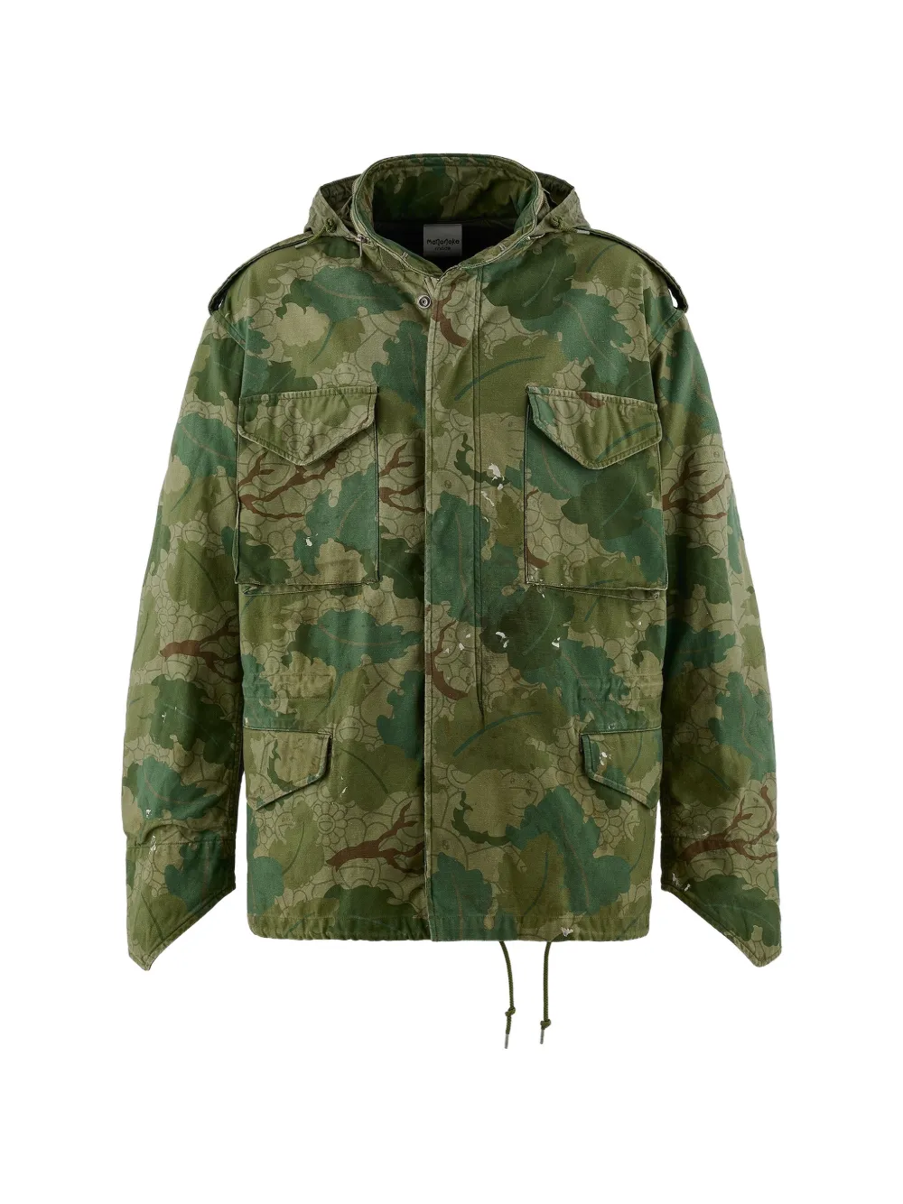 Takashi Murakami camouflage-print jacket
