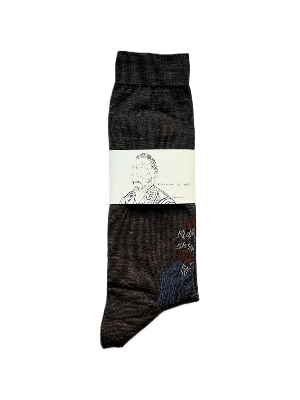 Kota Gushiken A Touch of Van Gogh socks