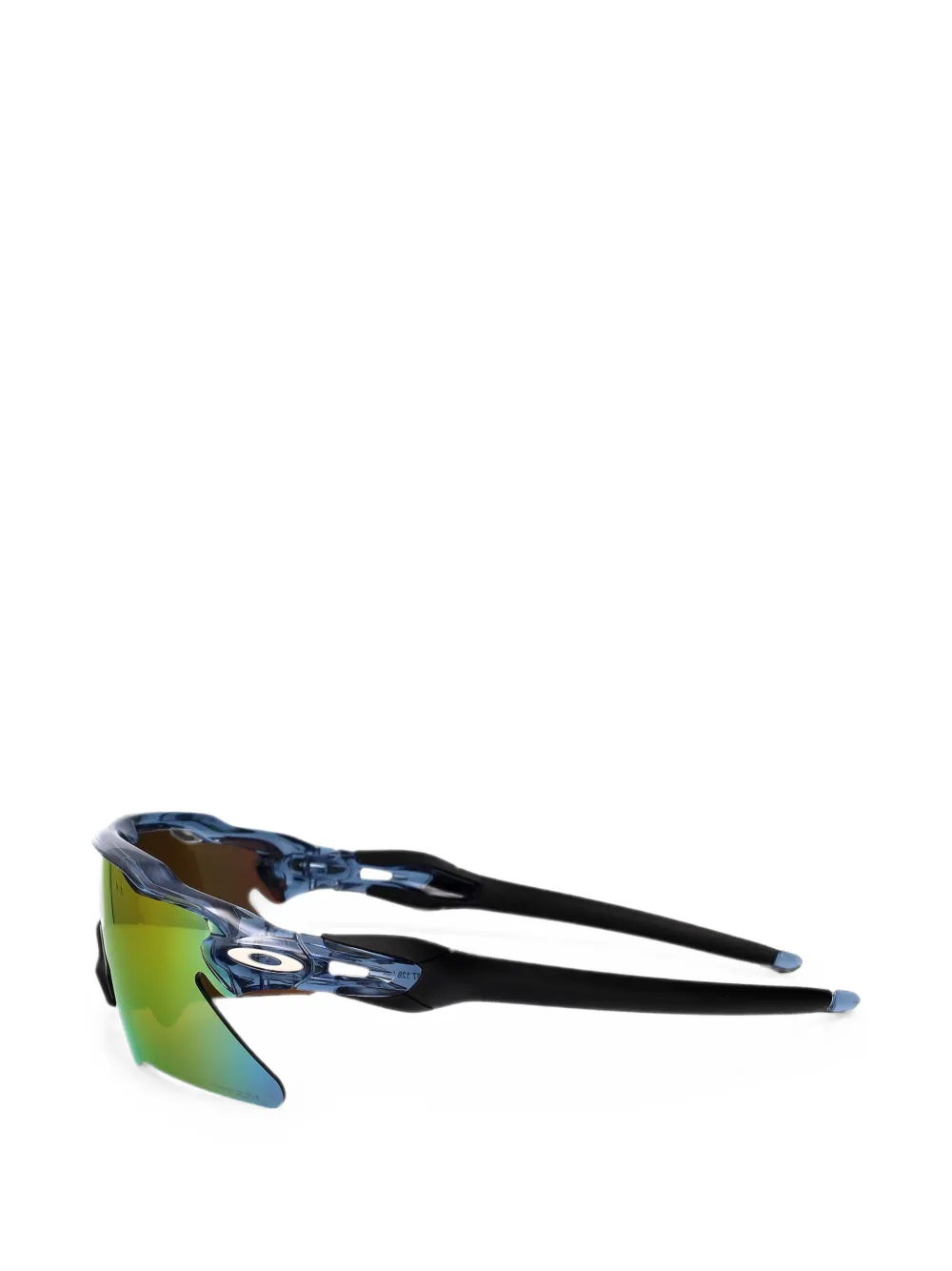 Oakley Radar EV Heater zonnebril Blauw