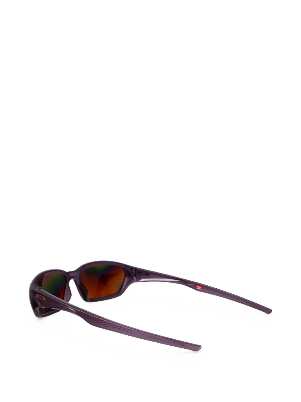 Oakley Terraforma Obscura Collection zonnebril Paars